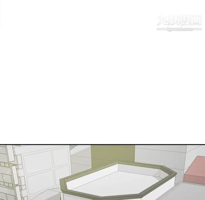 漫画《分身》最终话第72张图