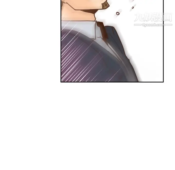 漫画《分身》最终话第78张图