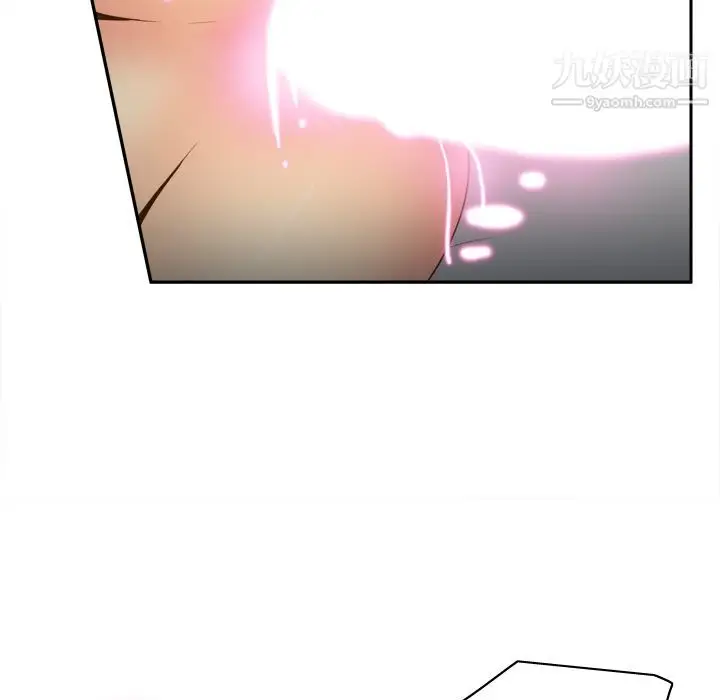 漫画《分身》第36话第70张图