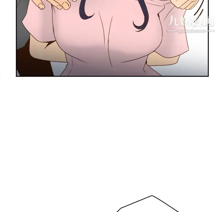漫画《分身》第50话第120张图