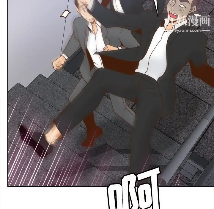 漫画《分身》第49话第114张图