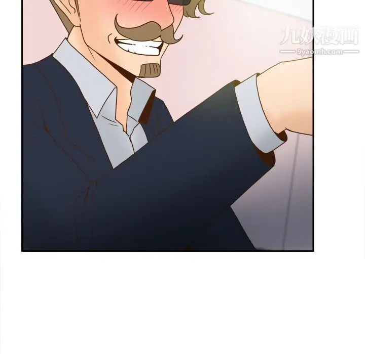 漫画《分身》第44话第44张图