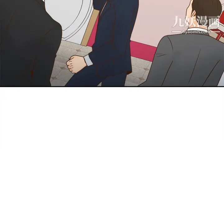 漫画《分身》第44话第87张图