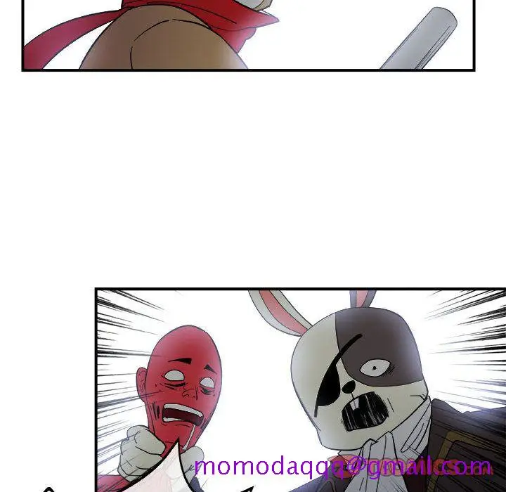 漫画《玩偶特攻队》第14章第16张图