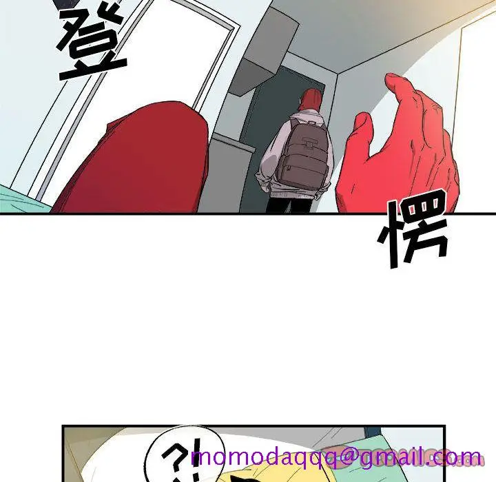 漫画《玩偶特攻队》第14章第36张图