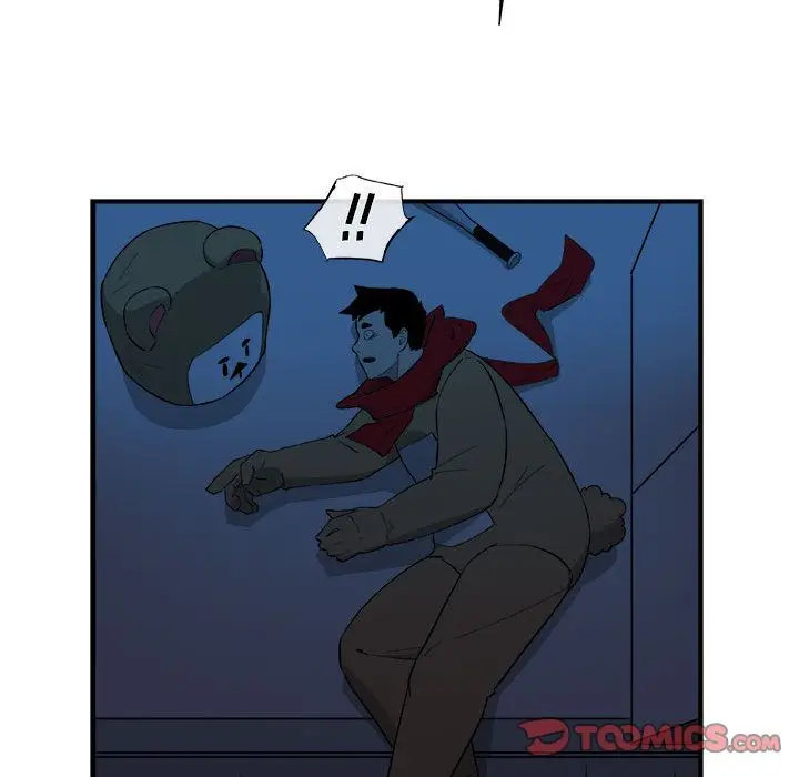 漫画《玩偶特攻队》第14章第44张图