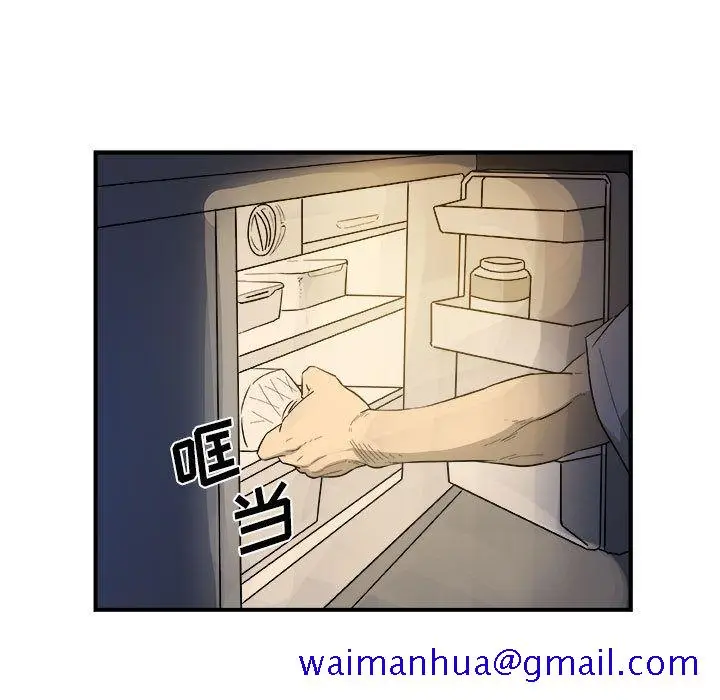漫画《玩偶特攻队》第14章第51张图