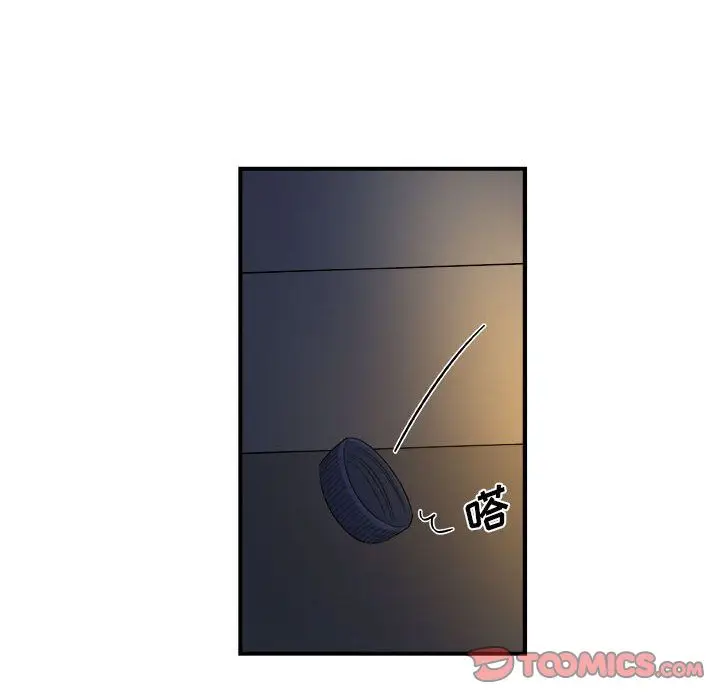 漫画《玩偶特攻队》第14章第52张图