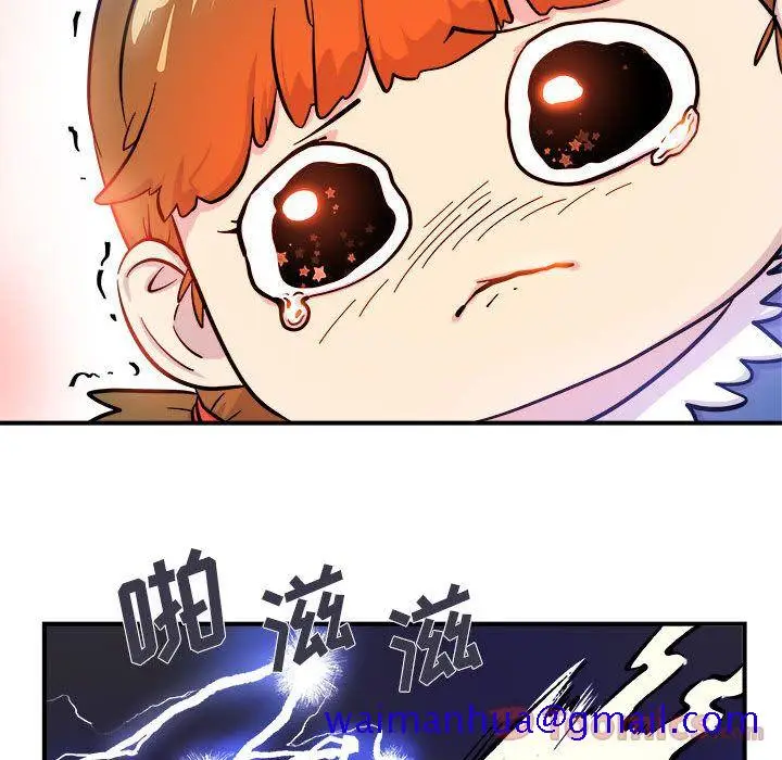 漫画《玩偶特攻队》第6章第21张图
