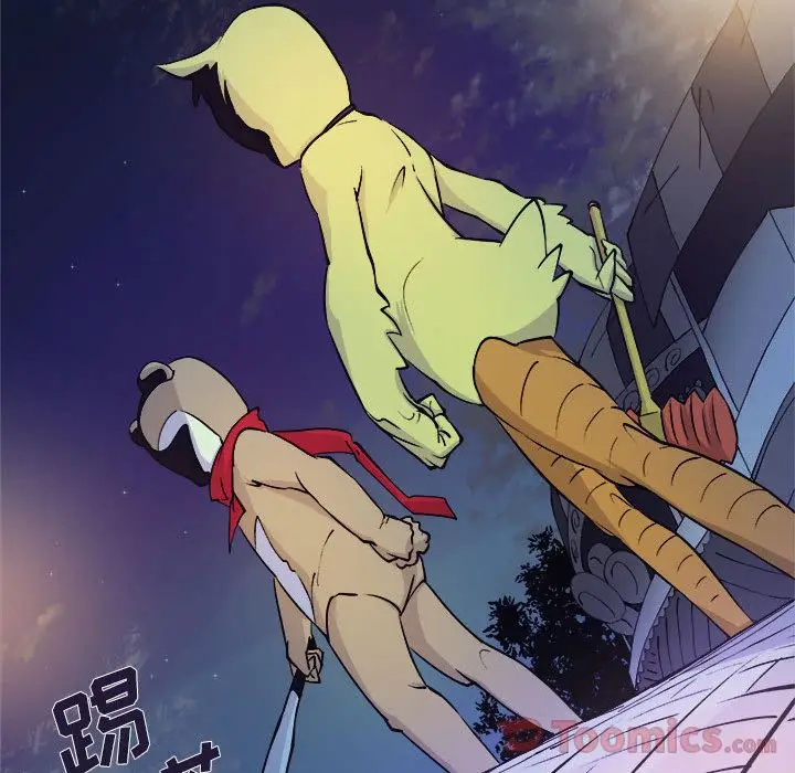 漫画《玩偶特攻队》第6章第67张图
