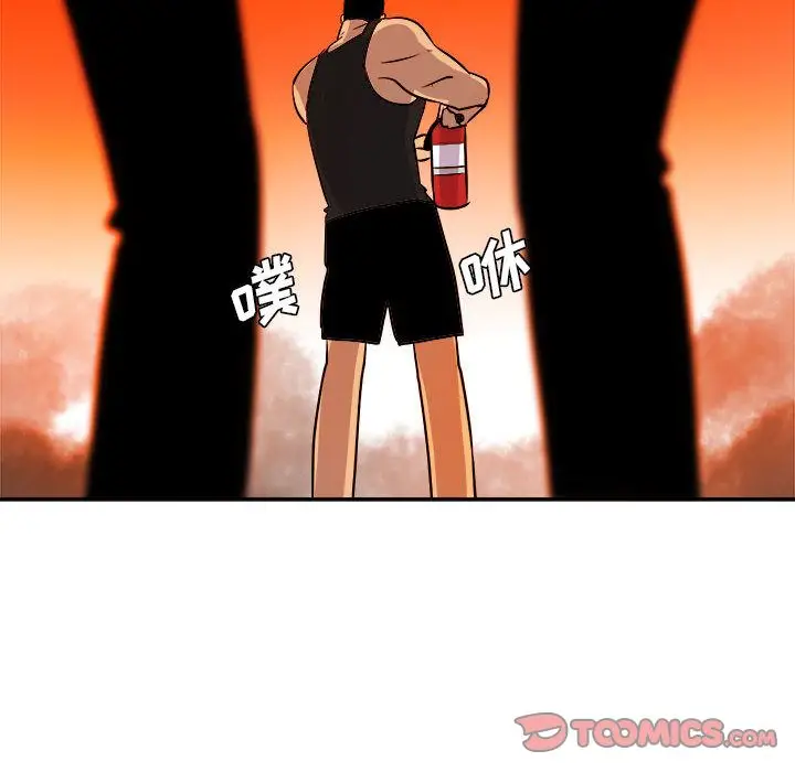 漫画《玩偶特攻队》第11章第18张图