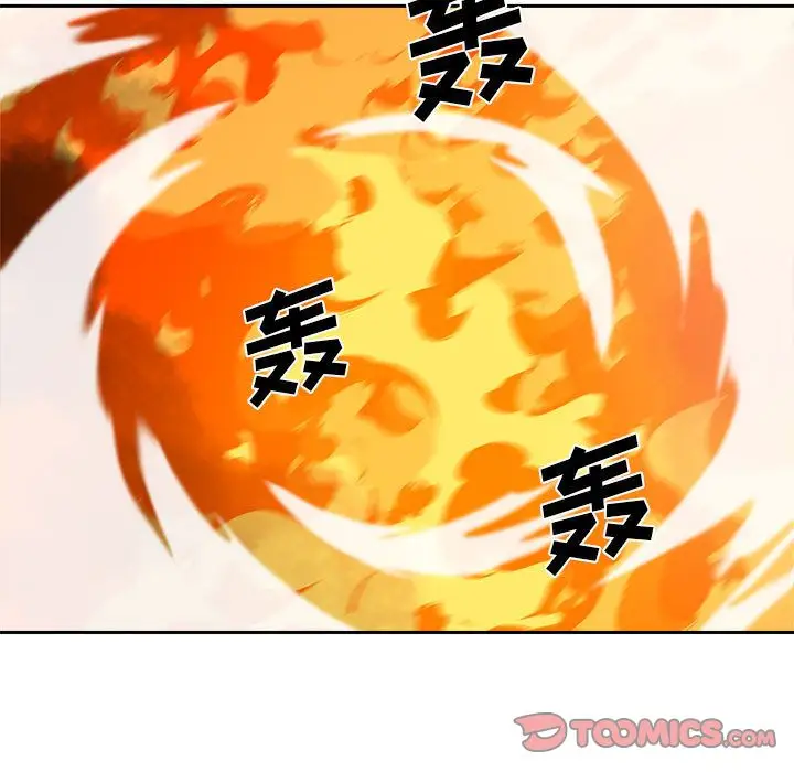 漫画《玩偶特攻队》第11章第22张图