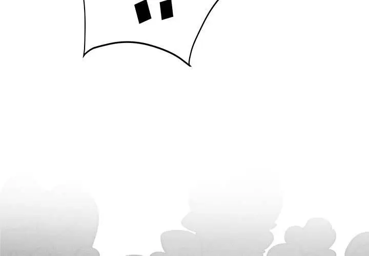 漫画《玩偶特攻队》第11章第3张图