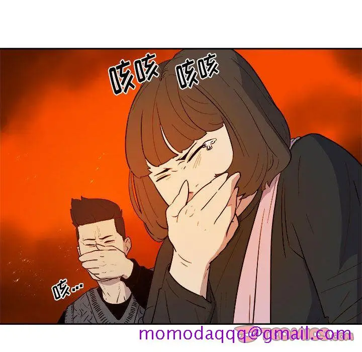 漫画《玩偶特攻队》第11章第36张图