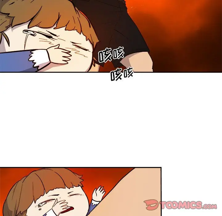 漫画《玩偶特攻队》第11章第38张图