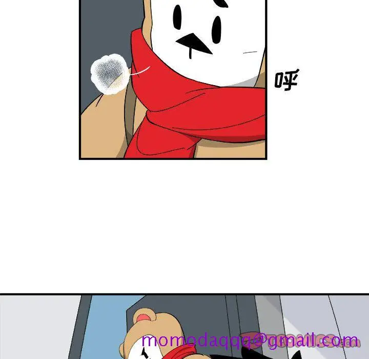 漫画《玩偶特攻队》第16章第26张图