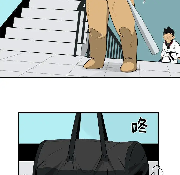 漫画《玩偶特攻队》第16章第37张图