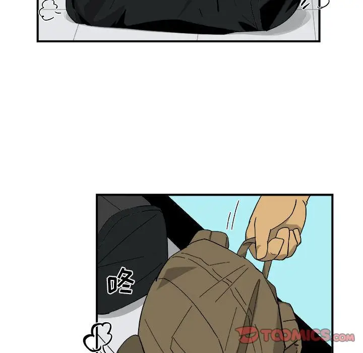 漫画《玩偶特攻队》第16章第38张图