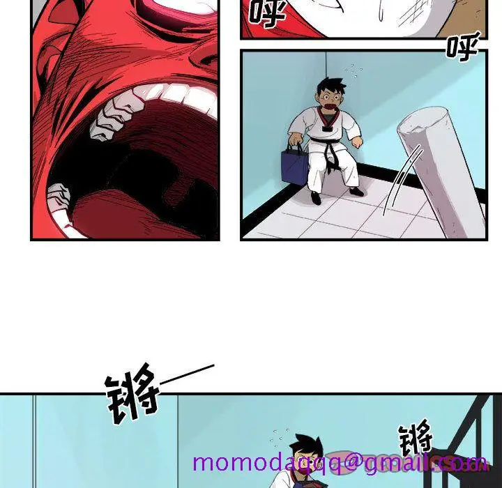 漫画《玩偶特攻队》第16章第56张图