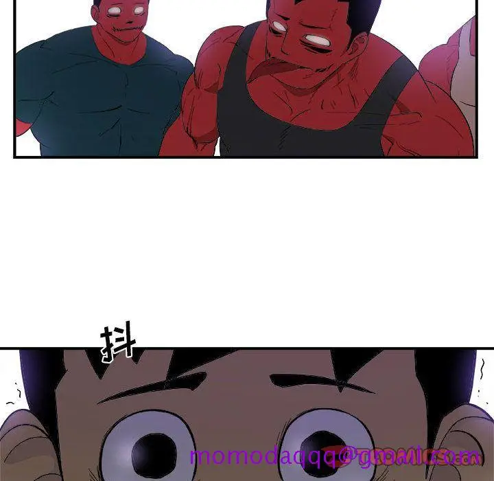 漫画《玩偶特攻队》第16章第66张图