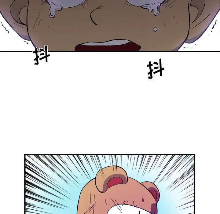 漫画《玩偶特攻队》第16章第67张图
