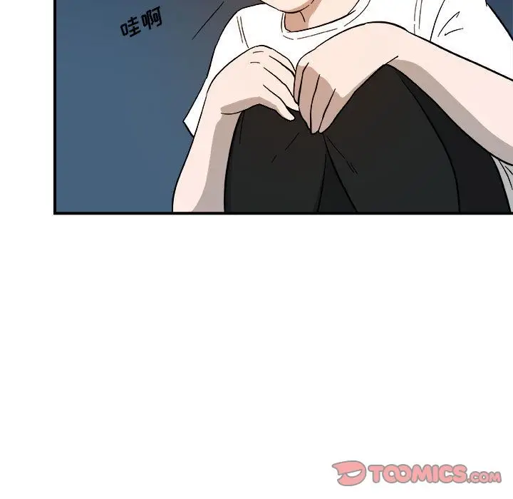 漫画《玩偶特攻队》第13章第10张图