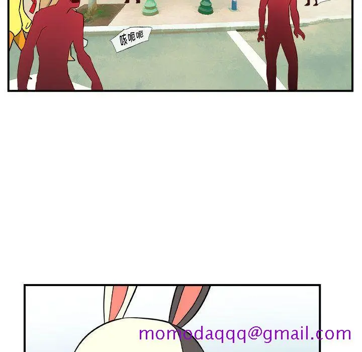 漫画《玩偶特攻队》第13章第36张图