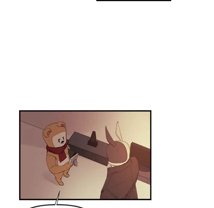漫画《玩偶特攻队》第21章第17张图