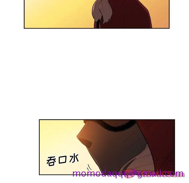 漫画《玩偶特攻队》第21章第66张图