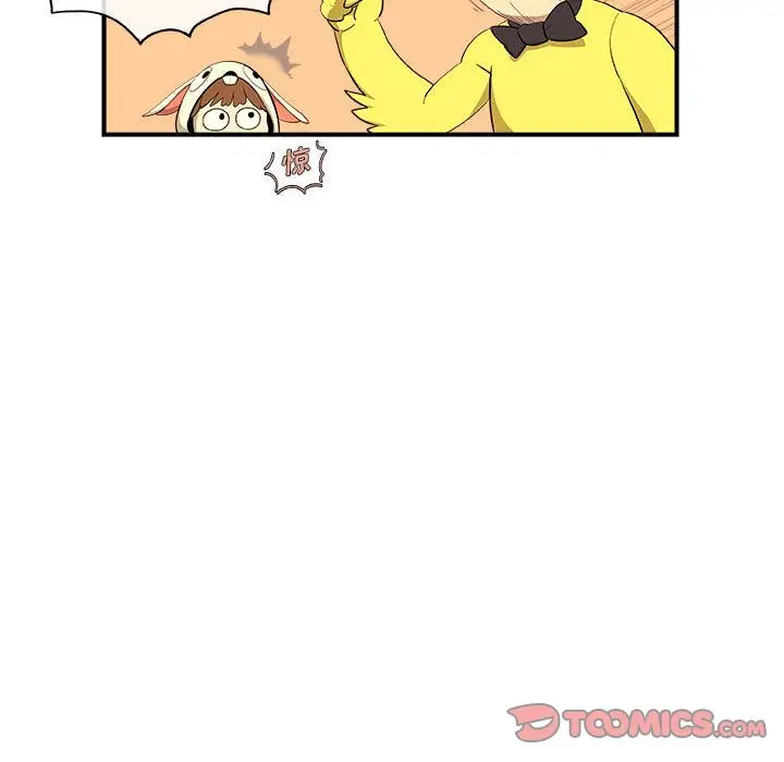 漫画《玩偶特攻队》第19章第18张图