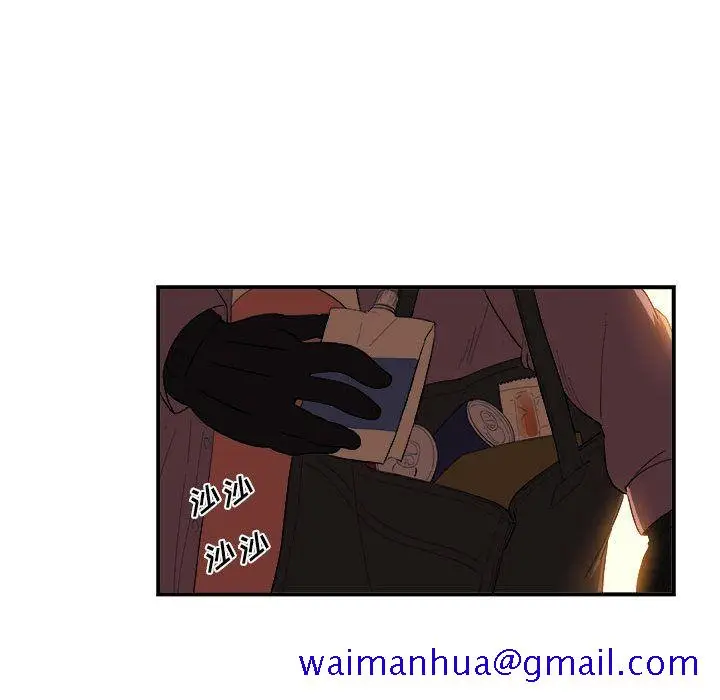 漫画《玩偶特攻队》第19章第21张图