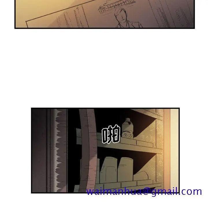 漫画《玩偶特攻队》第19章第31张图