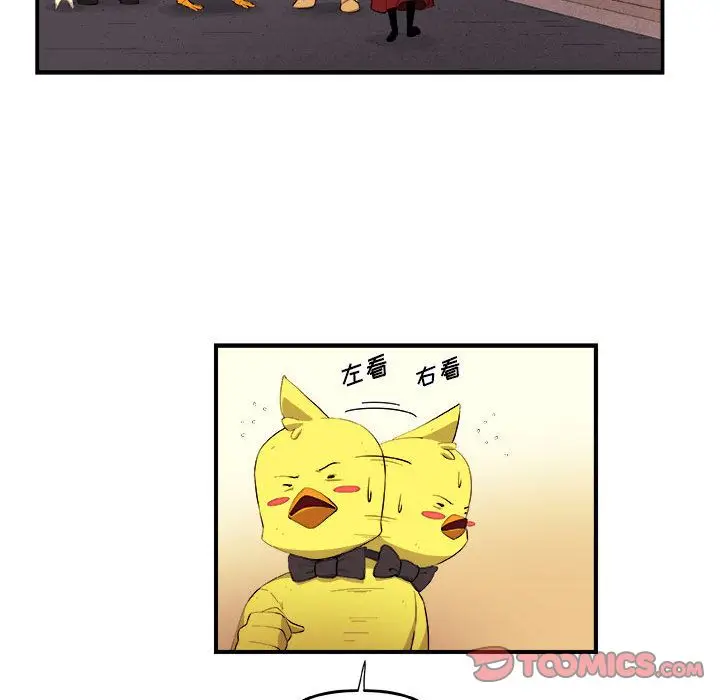 漫画《玩偶特攻队》第19章第62张图