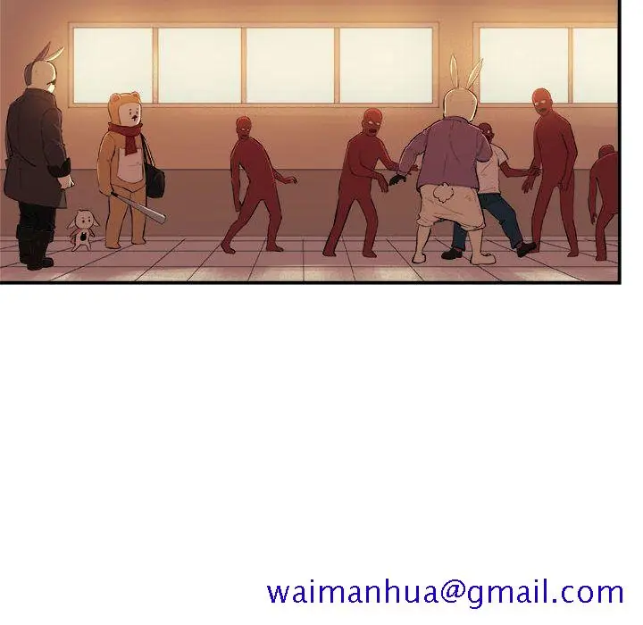 漫画《玩偶特攻队》第22章第11张图