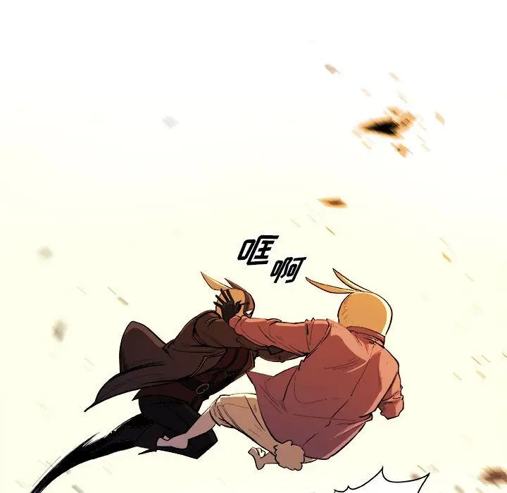 漫画《玩偶特攻队》第22章第17张图