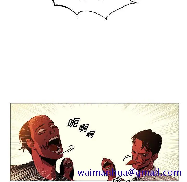 漫画《玩偶特攻队》第22章第41张图