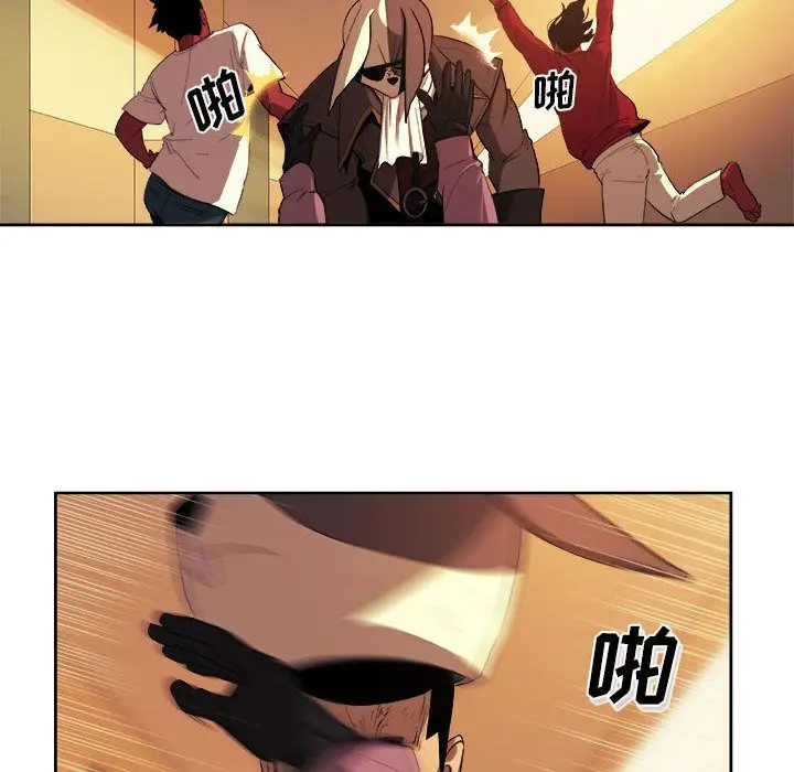 漫画《玩偶特攻队》第22章第47张图
