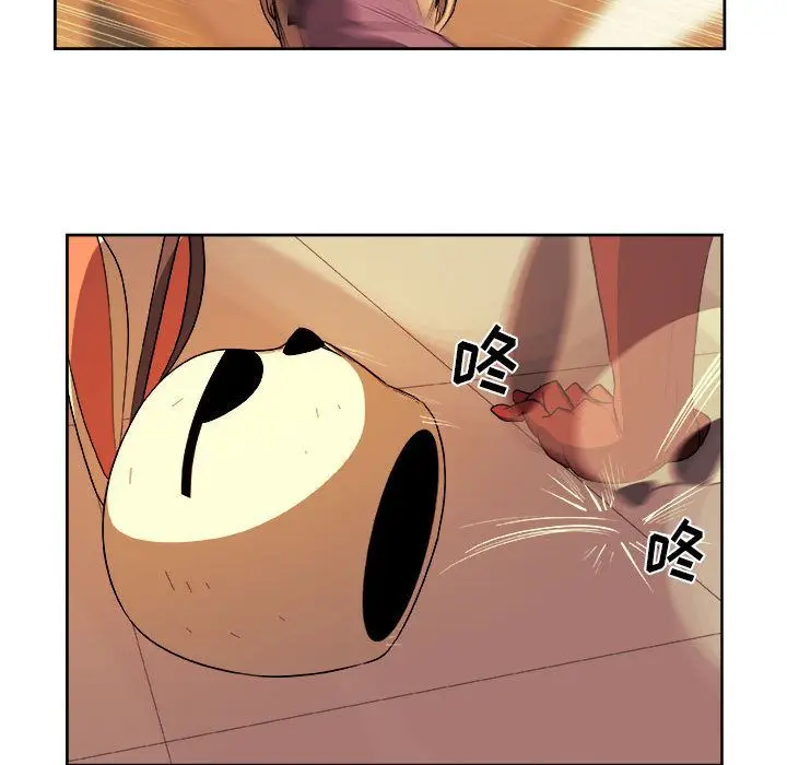 漫画《玩偶特攻队》第22章第48张图
