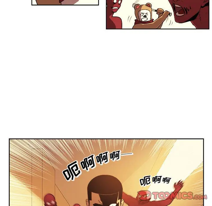 漫画《玩偶特攻队》第22章第50张图