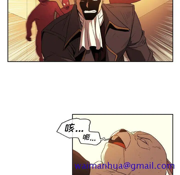 漫画《玩偶特攻队》第22章第51张图
