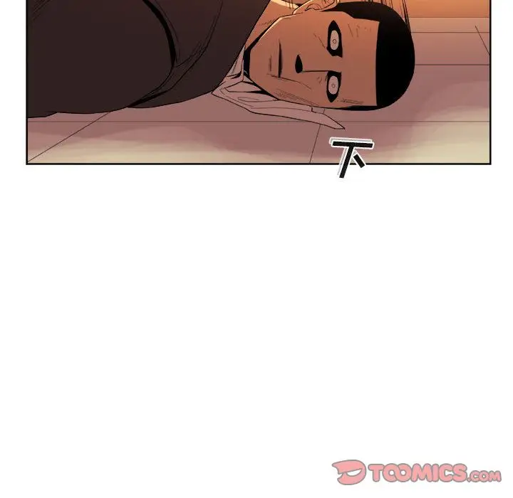 漫画《玩偶特攻队》第22章第62张图