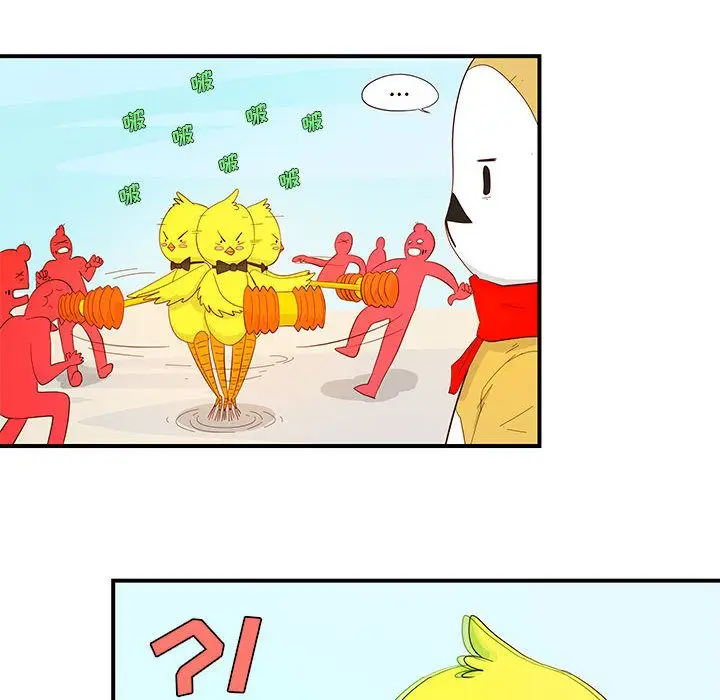 漫画《玩偶特攻队》第3章第22张图