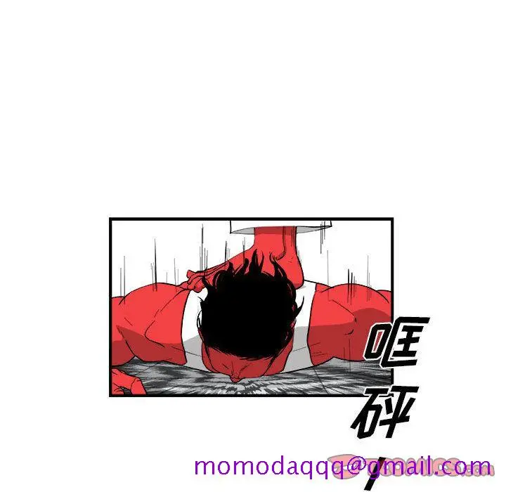 漫画《玩偶特攻队》第17章第16张图