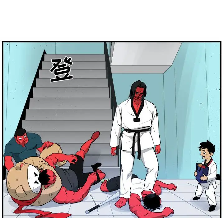 漫画《玩偶特攻队》第17章第19张图