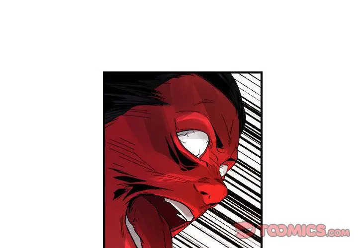 漫画《玩偶特攻队》第17章第2张图