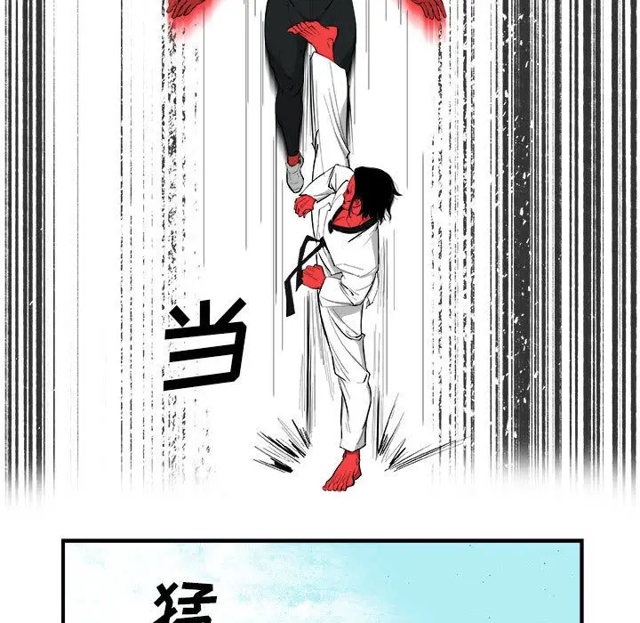 漫画《玩偶特攻队》第17章第25张图