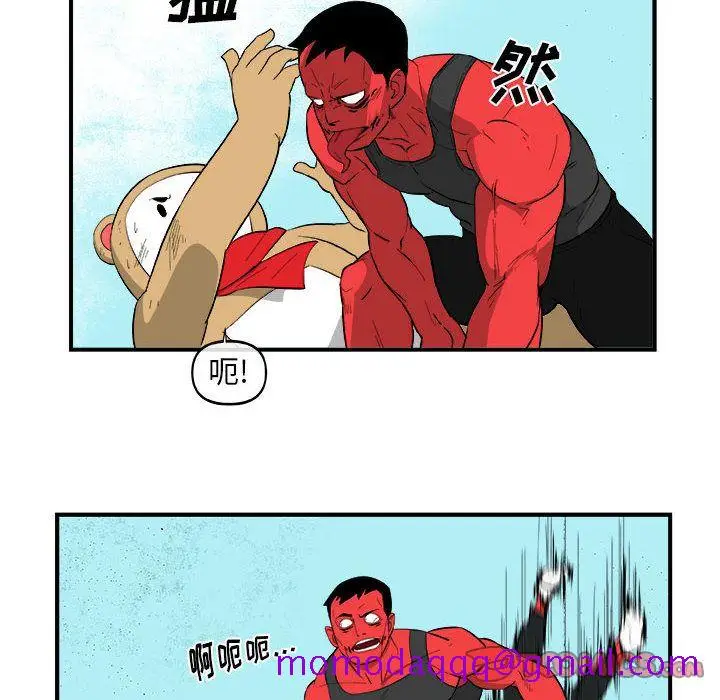 漫画《玩偶特攻队》第17章第26张图