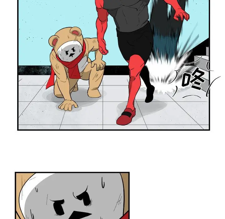 漫画《玩偶特攻队》第17章第27张图