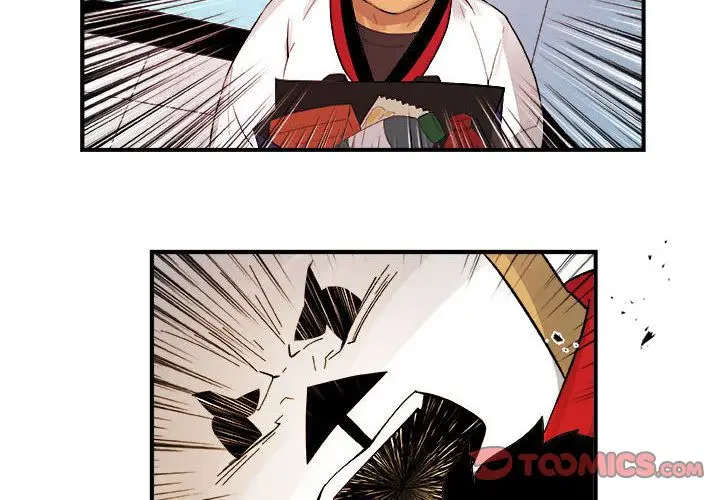 漫画《玩偶特攻队》第17章第4张图