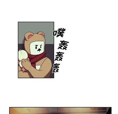 漫画《玩偶特攻队》第24章第28张图